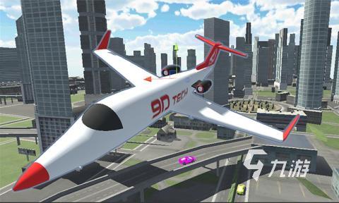 客机模拟飞行大型游戏2022 几款客机模拟飞行的大型游戏推荐